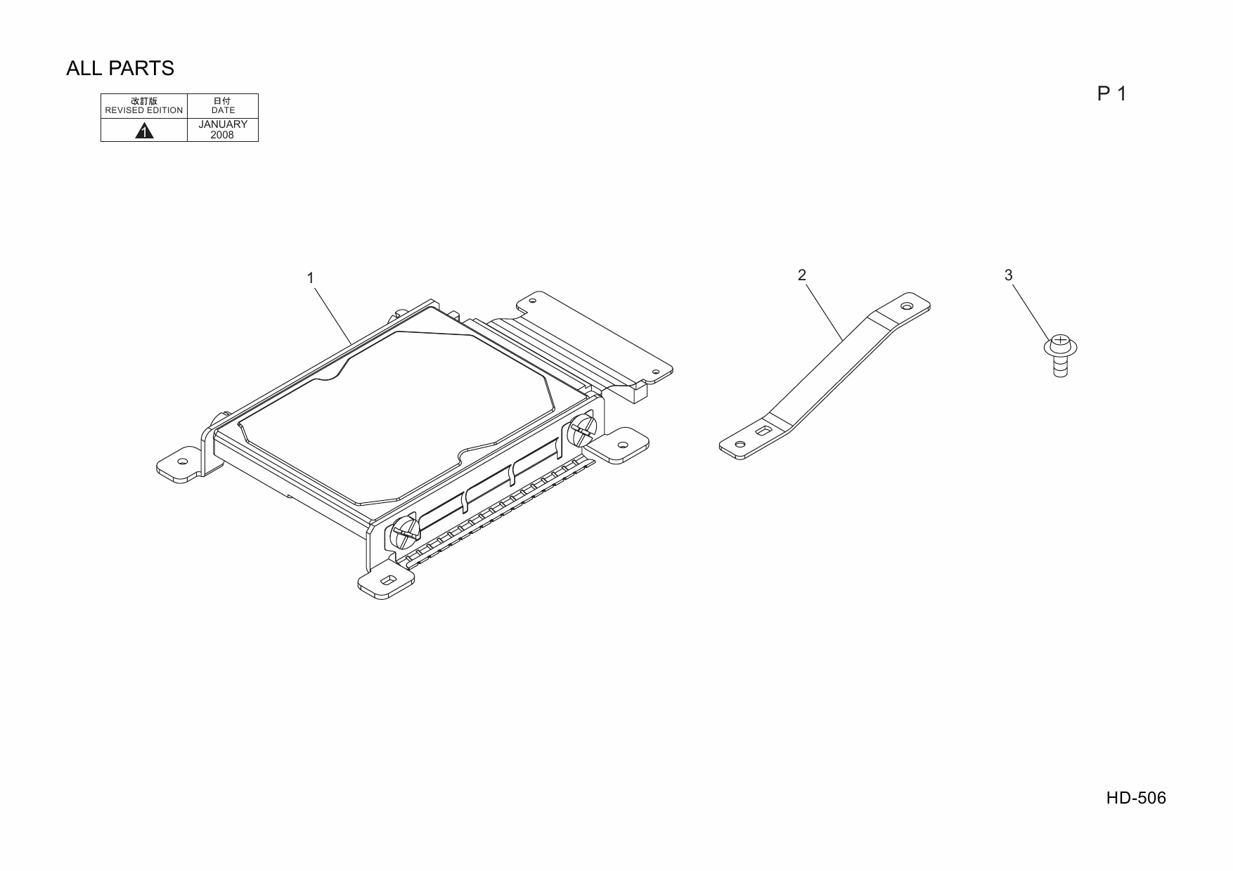 Konica-Minolta Options HD-506 A03Y Parts Manual-5